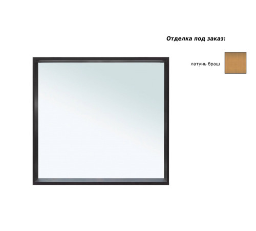 Зеркало Allen Brau Reality 120 1.32021.02 серебро браш