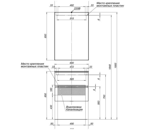 Зеркальный шкаф Aquanet Алвита 60 белый
