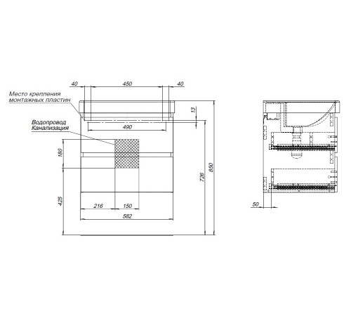 Тумба под раковину Aquanet Вега 60 (2 ящика)