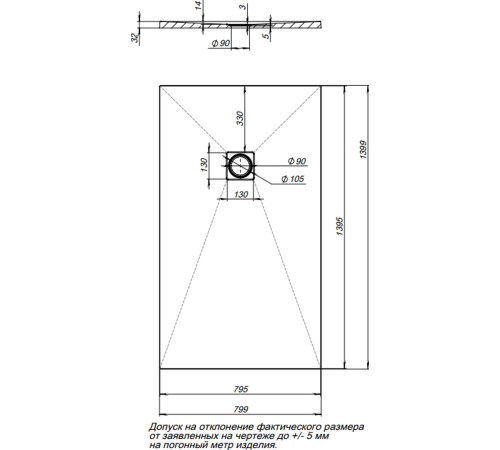 Душевой поддон Aquanet Pleasure 140х80 серый