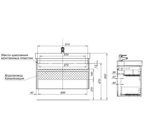 Тумба под раковину Aquanet Nova Lite 100 (SLIM SYNERGY) белый, 2 ящика