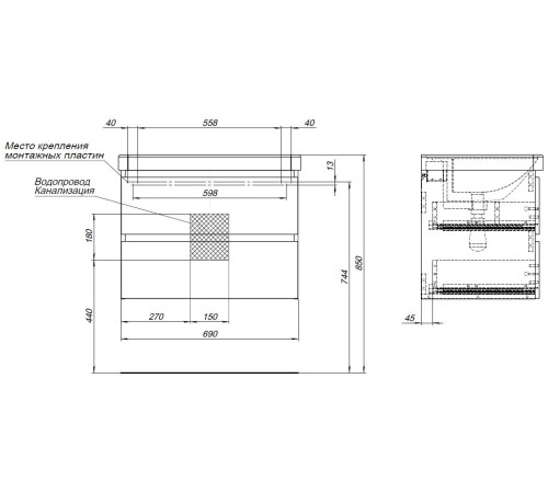 Тумба под раковину Aquanet Вега 2.0 70 маренго