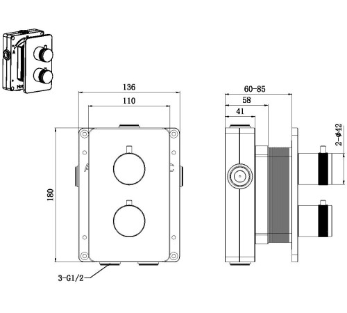 Смеситель для ванны Allen Brau Priority 5.31213-00 (с внутренней частью, 2 выхода) хром