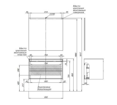 Тумба под раковину Aquanet Lino 90 белый матовый