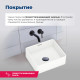 Раковина накладная Aquanet Perfect-1 40,5