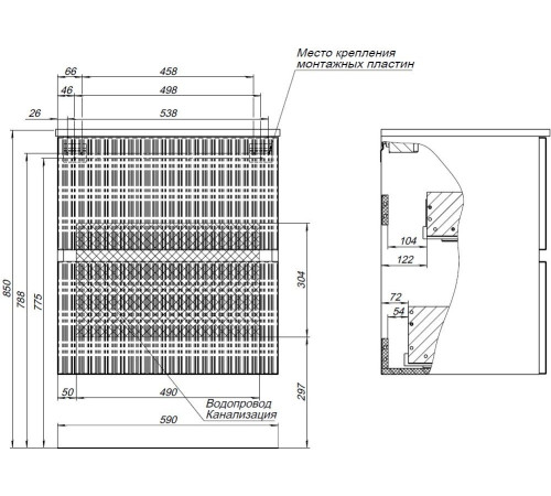 Тумба под раковину Aquanet Джейн 60 белый матовый
