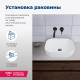 Раковина накладная Aquanet Lake-1