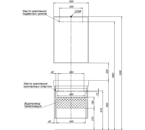Мебель для ванной Aquanet Nova Lite 60 белый (2 ящика)