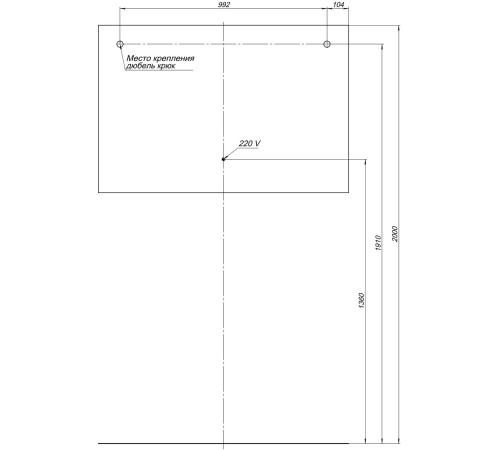 Зеркало Aquanet Гласс 120 белый LED