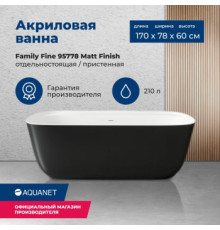 Акриловая ванна Aquanet Family Fine 170x78 95778-MW-MB