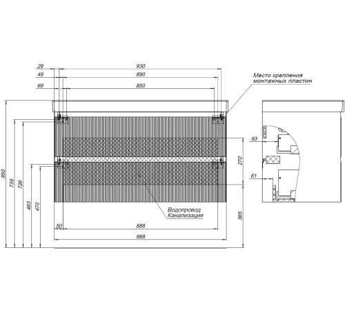 Тумба под раковину Aquanet Альтера 100 белый матовый
