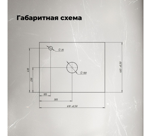 Столешница Aquanet Flat 60 графит, с отв. слева
