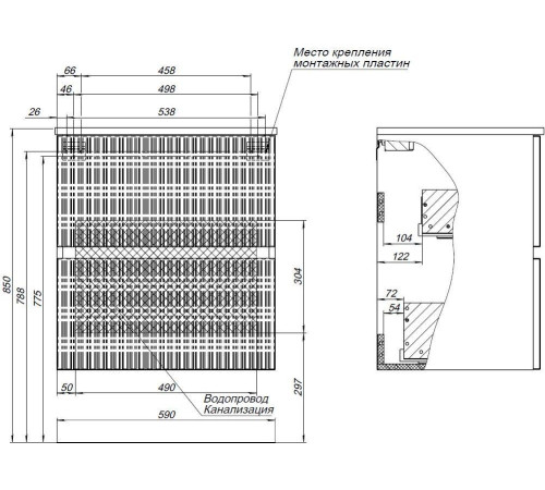 Тумба под раковину Aquanet Джейн 60 мисти грин