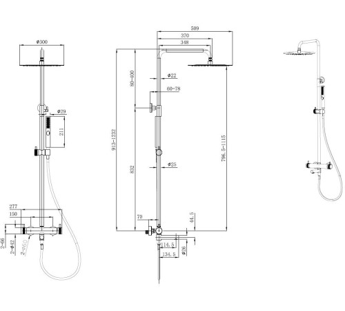 Душевая стойка Allen Brau Priority 5.31A10-31 черный матовый