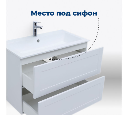 Тумба под раковину Aquanet Терра 70 белый матовый