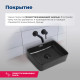 Раковина накладная Aquanet Perfect-1-MB 40,5 черный матовый