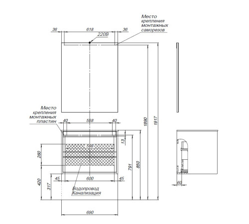 Тумба под раковину Aquanet Lino 70 Дуб Веллингтон