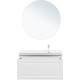 Тумба под раковину Aquanet Агата 100 белый сатин