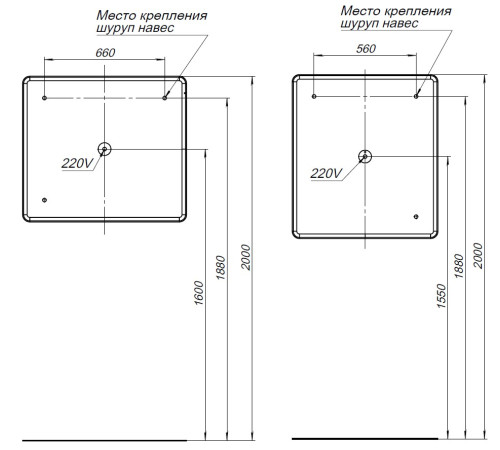 Зеркало Aquanet Ирис 90 с подсветкой LED