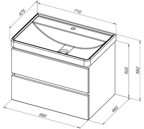 Тумба под раковину Aquanet Вега 2.0 70 бежевый