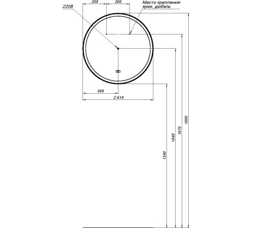 Зеркало Aquanet Тренд 60 черный