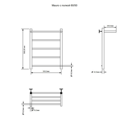 Полотенцесушитель электрический Aquanet Mauro 60х50 Тэн справа , с полкой