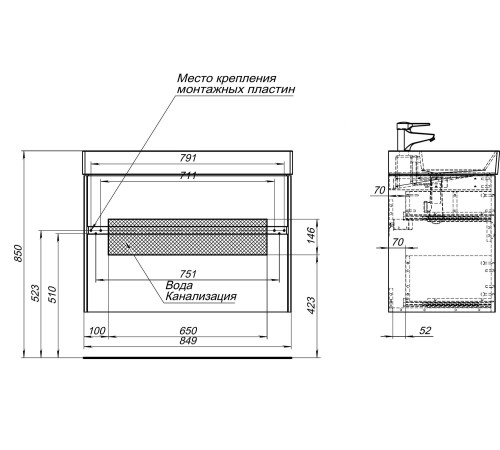 Тумба под раковину Aquanet Бруклин 85 белый