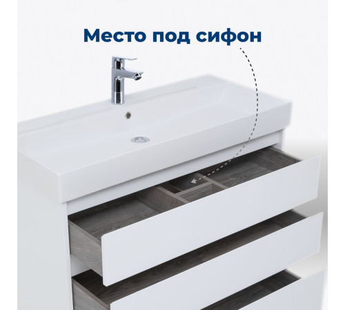 Тумба под раковину Aquanet Nova Lite 85 белый глянец (3 ящика)