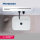 Раковина накладная Aquanet Soul-1