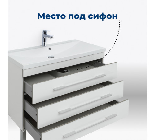 Тумба под раковину Aquanet Верона 75 белый (напольная 3 ящика)