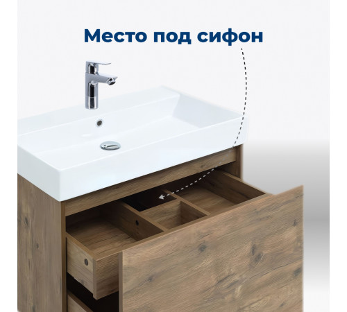 Тумба под раковину Aquanet Nova Lite 60 дуб рустикальный (1 ящик)