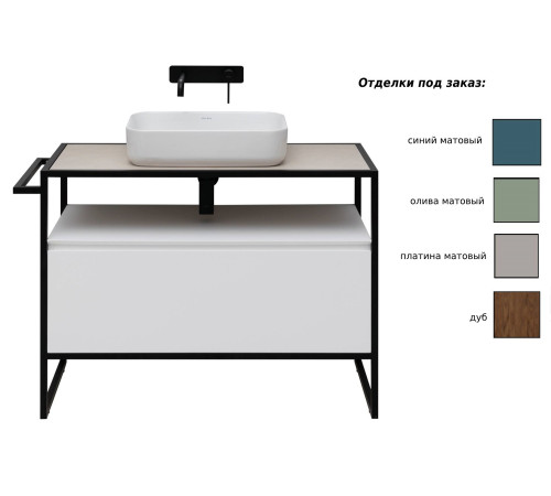 Тумба под раковину Allen Brau Priority 120 1.31004.AM антрацит матовый