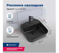Раковина накладная Aquanet City-2-MB 38,5 черный матовый