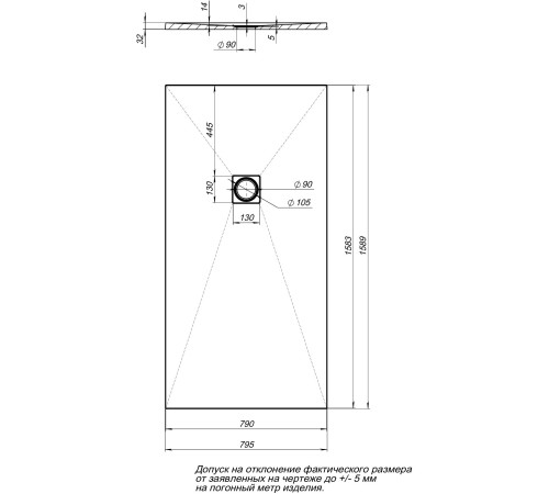 Душевой поддон Aquanet Pleasure 160x80
