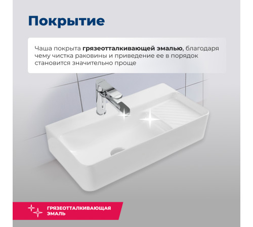 Раковина накладная Aquanet Comfort-3 60