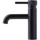 Смеситель для раковины Allen Brau Priority 5.31001-31 черный матовый