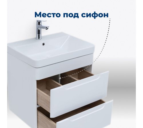 Тумба под раковину Aquanet София 60 белый глянец (2 ящика)