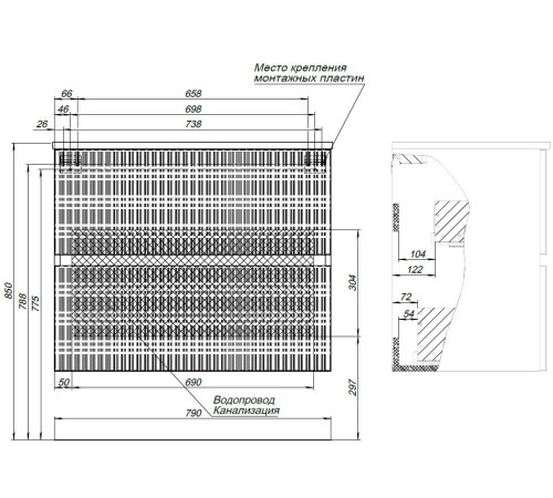 Тумба под раковину Aquanet Джейн 80 белый матовый