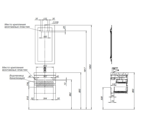 Тумба под раковину Aquanet Беркли 50 белый/дуб рошелье