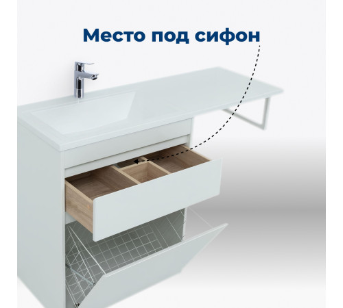 Тумба под раковину Aquanet Токио 68 белый (напольная, 1 ящик)