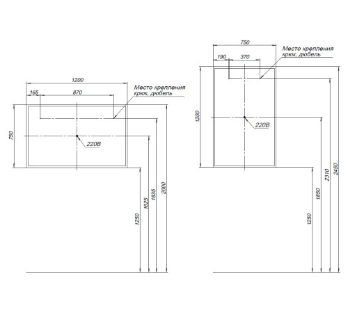 Зеркало Aquanet Оптима 120 с LED подсветкой