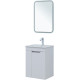 Тумба под раковину Aquanet Практика 50 белый матовый