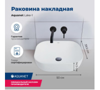 Раковина накладная Aquanet Lake-1