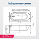 Акриловая ванна Aquanet Light 160x70 (с каркасом)