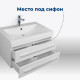 Тумба под раковину Aquanet Нота 75 белый