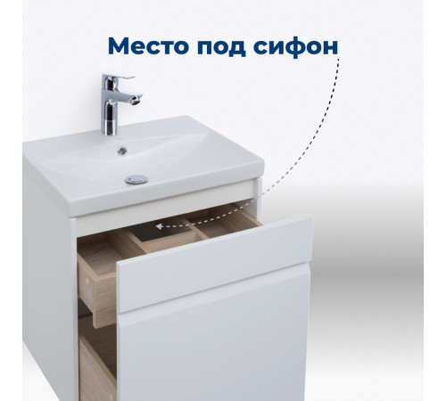 Тумба под раковину Aquanet Палермо 60 белый