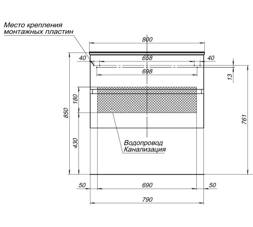 Тумба под раковину Aquanet Алвита 80 серый антрацит