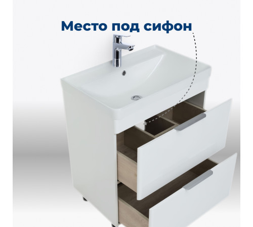 Тумба под раковину Aquanet Ирис New 70 белый глянец (2 ящика, ножки)