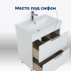 Тумба под раковину Aquanet Ирис New 70 белый глянец (2 ящика, ножки)