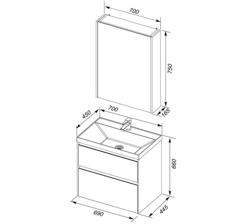 Мебель для ванной Aquanet Гласс 70 белый